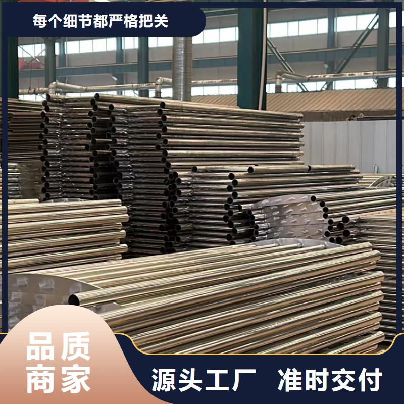 道路護欄,景觀護欄廠優質貨源
