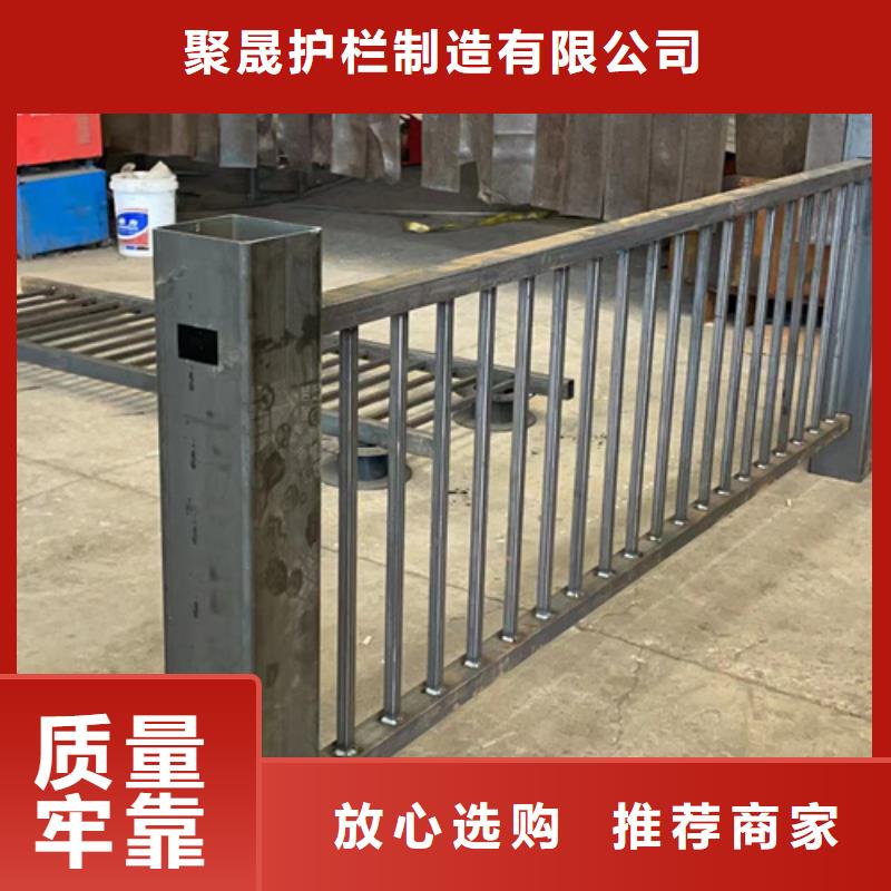 道路护栏市政道路防护栏现货实拍