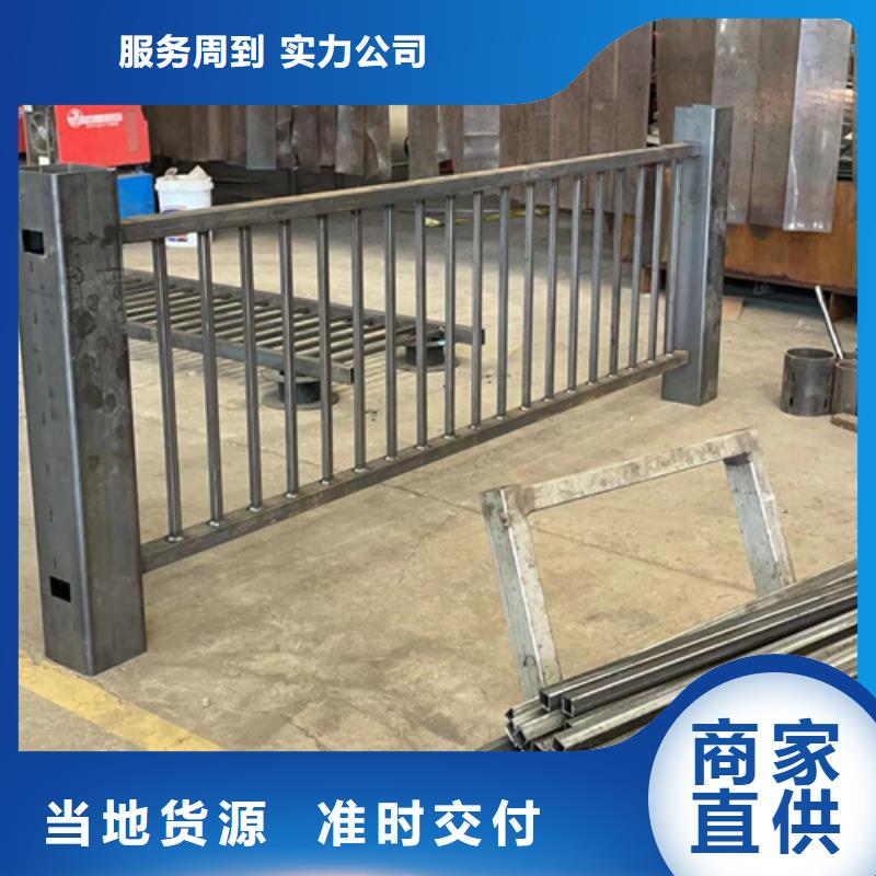 選購(gòu)防撞護(hù)欄找聚晟護(hù)欄制造有限公司