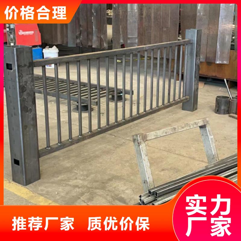 【道路護欄】河堤護欄歡迎來電詢價