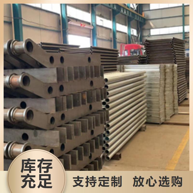 不銹鋼燈光護欄-不銹鋼燈光護欄基地