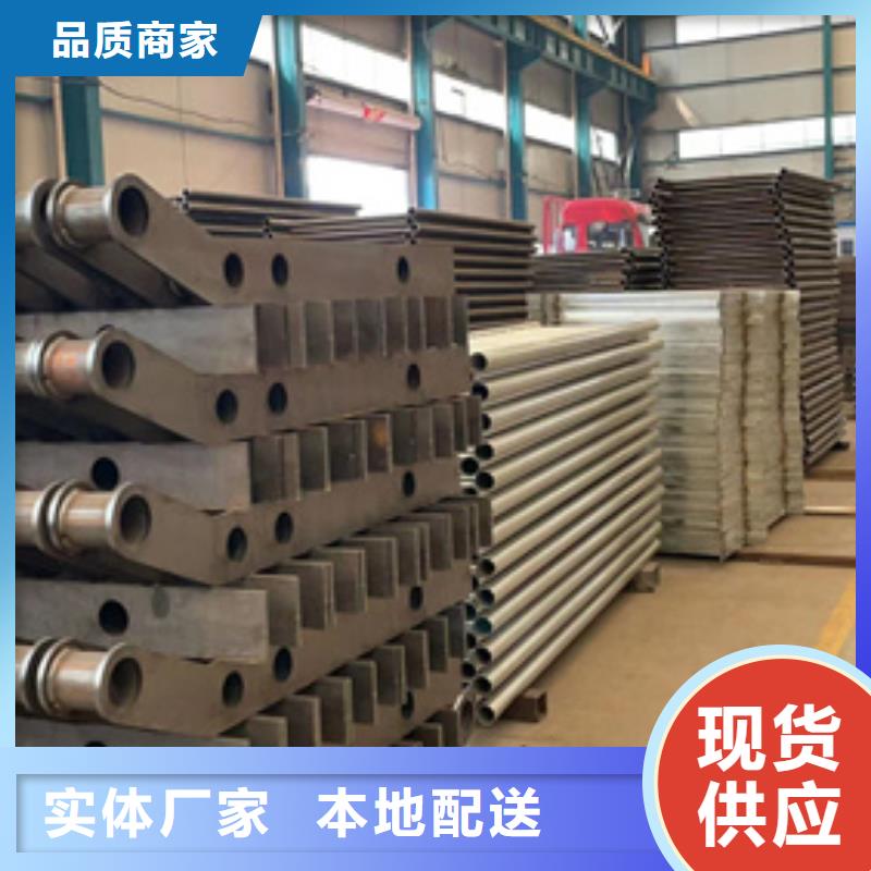 異形鋁合金橋梁護欄價格合適