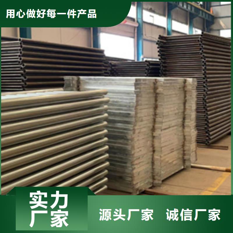 道路護(hù)欄【防撞護(hù)欄廠】品質(zhì)保障售后無(wú)憂