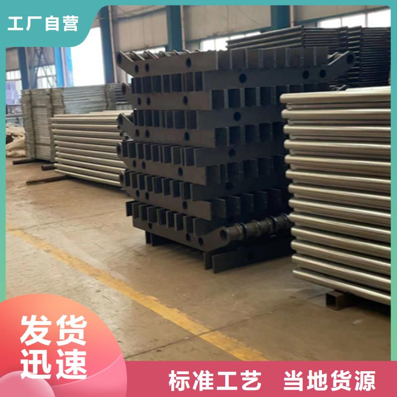 不锈钢碳素钢复合管厂视频-不锈钢碳素钢复合管厂|内蒙古通辽市|乌海|兴安|锡林郭勒|阿拉善