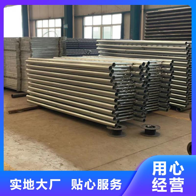 道路护栏 【【城市景观防护栏】】精工细作品质优良