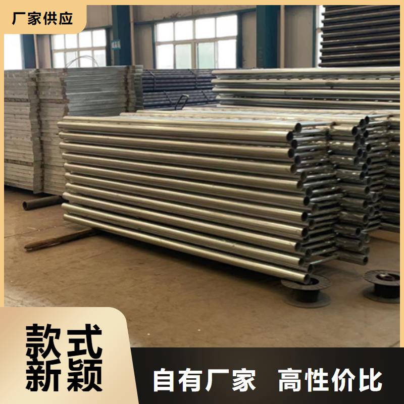 護欄,道路護欄廠多種規格庫存充足