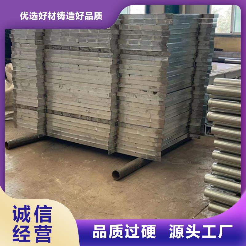 道路护栏订制批发