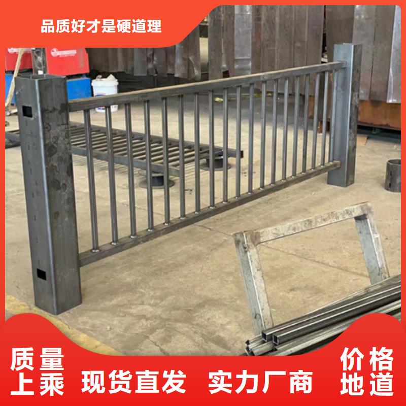 道路护栏支持加工定制