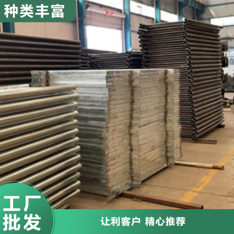 桥梁防撞护栏量大从优