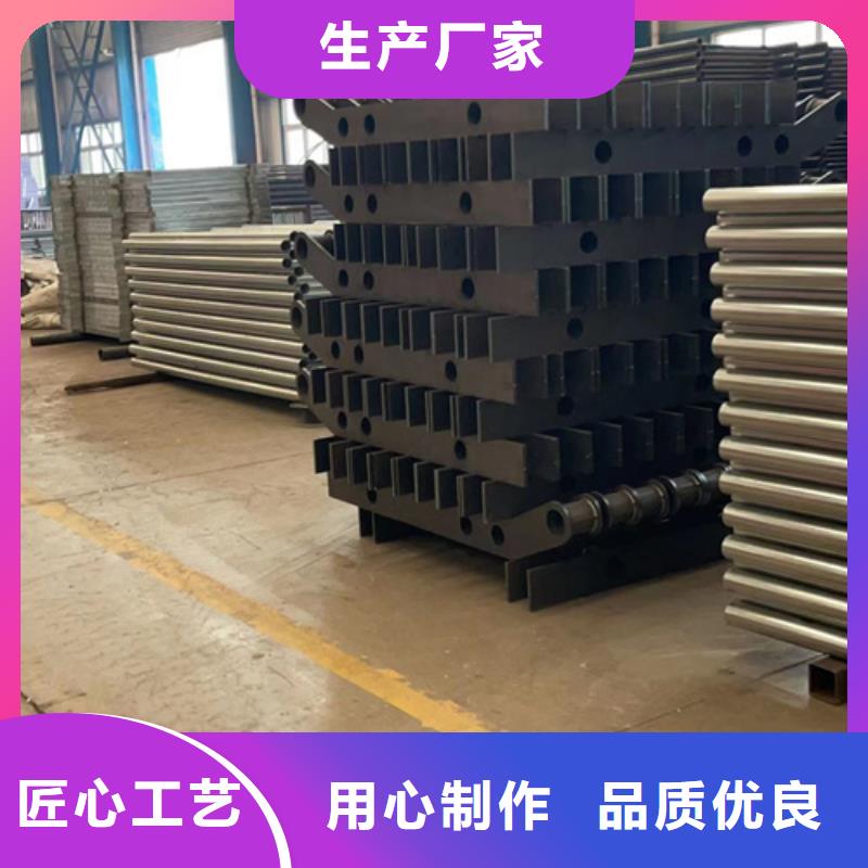【道路護欄】不銹鋼復合管護欄廠重信譽廠家