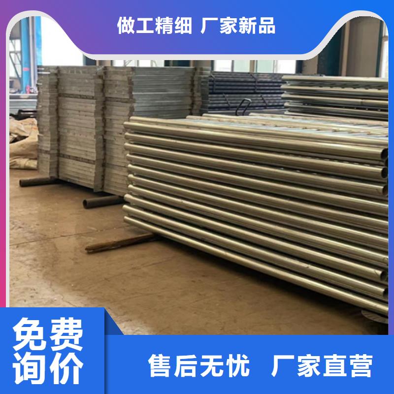 道路護(hù)欄鋁合金護(hù)欄廠嚴(yán)格把關(guān)質(zhì)量放心