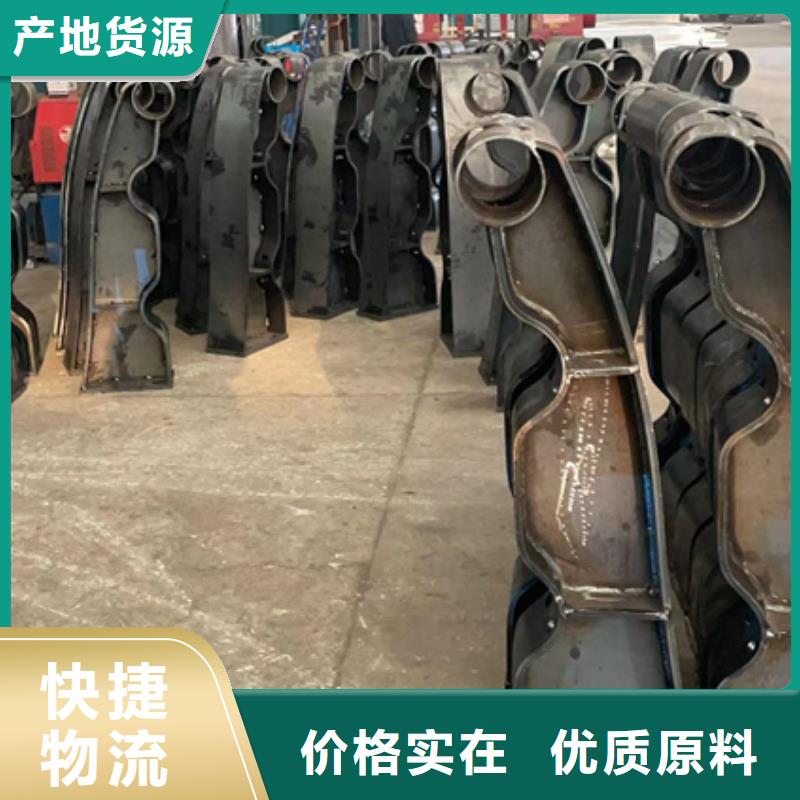 道路护栏_【桥梁护栏厂】层层质检