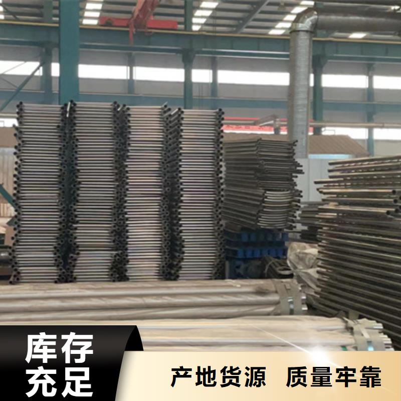 噴漆橋梁欄桿品牌廠家