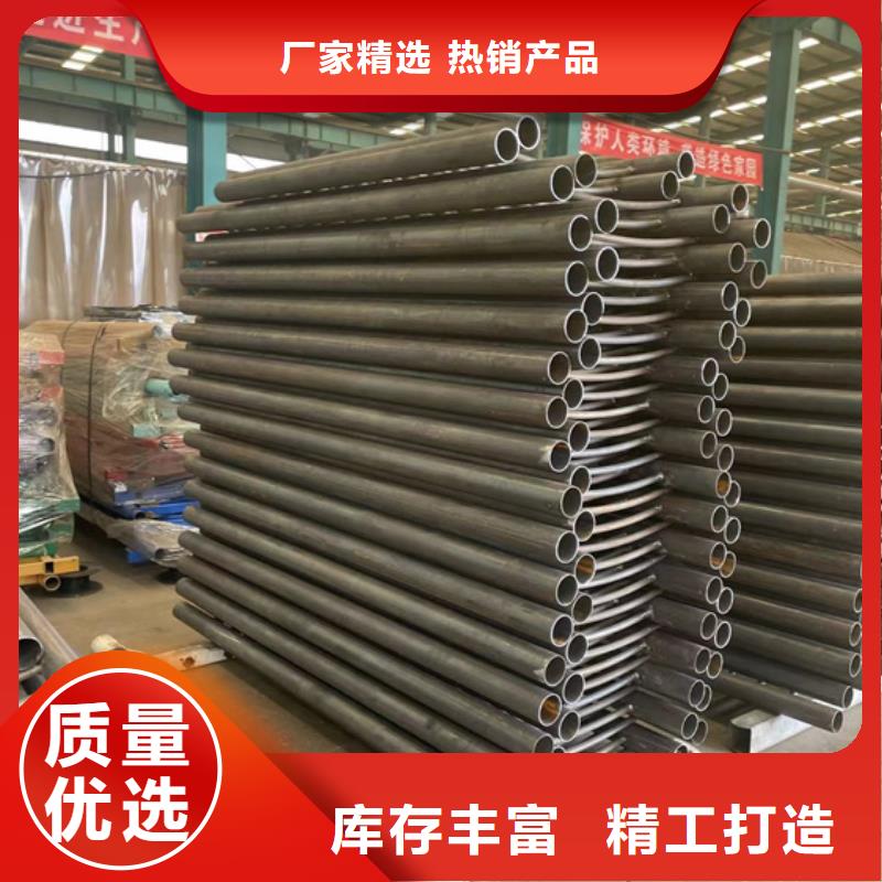 道路護(hù)欄_不銹鋼復(fù)合管廠歡迎來(lái)電詢價(jià)