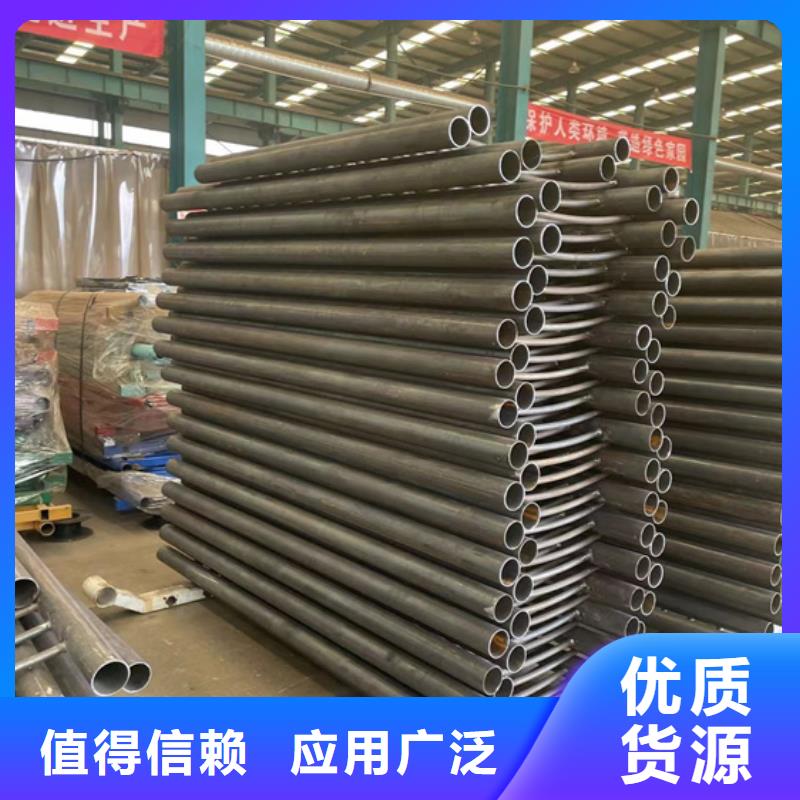 道路护栏桥梁钢护栏厂一件也发货