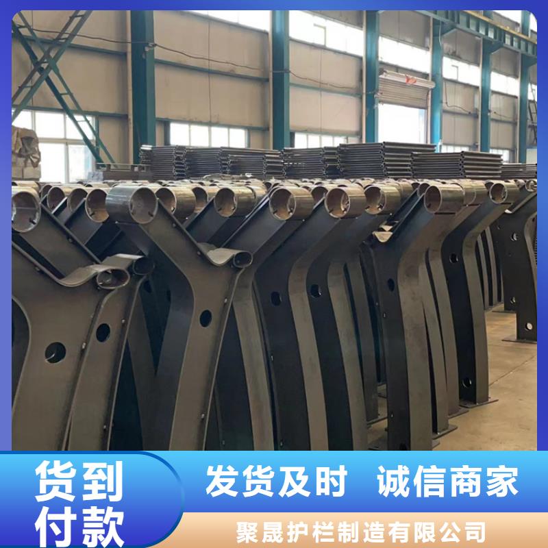 燈光鋁藝護欄找聚晟護欄制造有限公司
