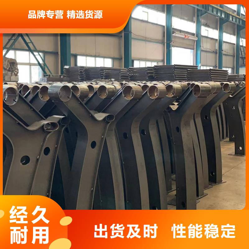 異形LED燈光護欄送貨上門