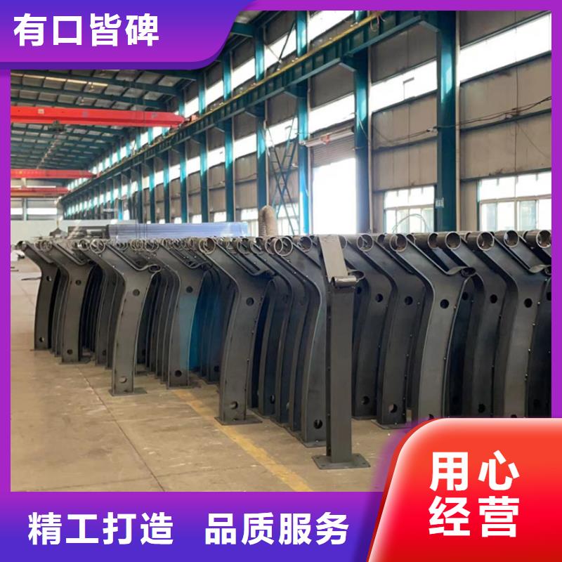 道路护栏【不锈钢复合管护栏】专注质量