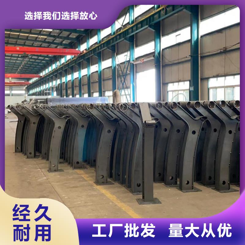 #不銹鋼橋梁護(hù)欄#供應(yīng)商