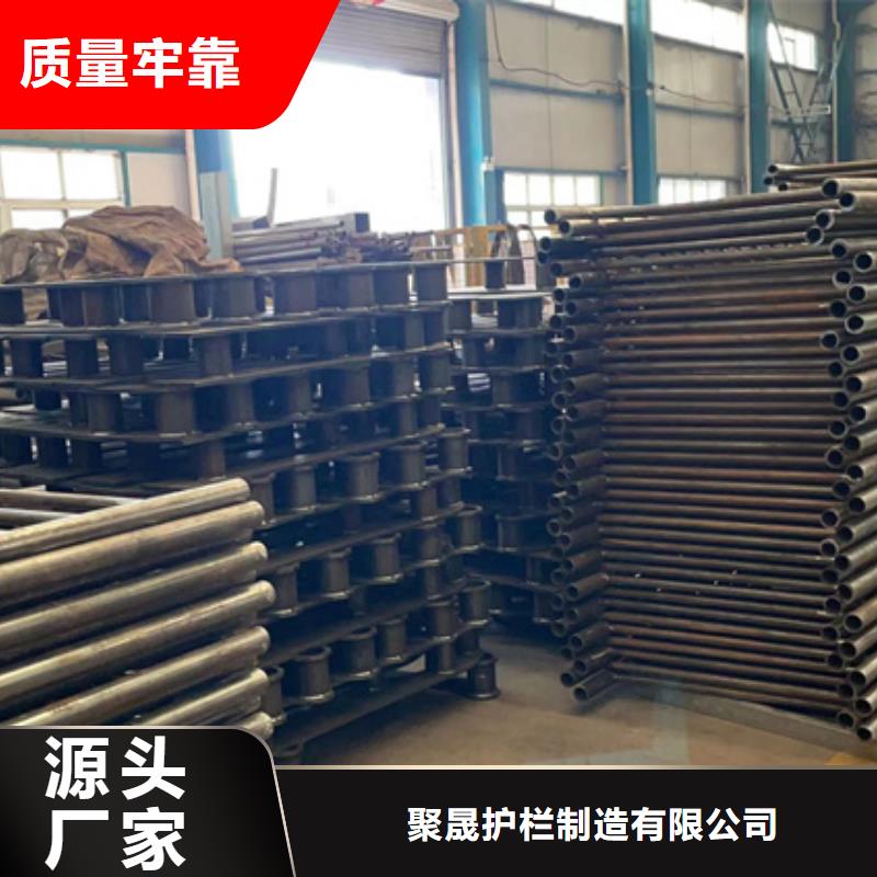 【道路護(hù)欄【河道護(hù)欄】源廠定制】