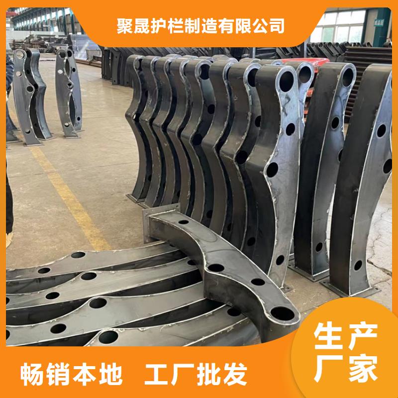道路護欄_不銹鋼復合管廠歡迎來電詢價