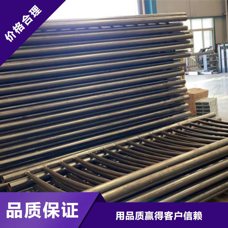 永豐護(hù)欄廠家聯(lián)系方式