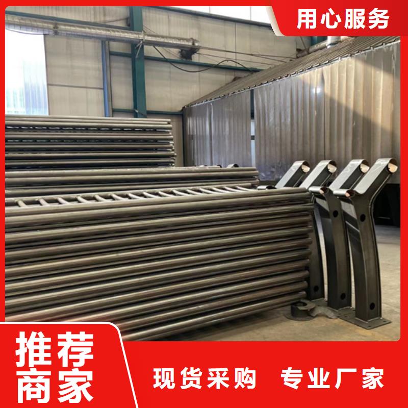 樂(lè)東縣景區(qū)人行道防撞護(hù)欄產(chǎn)品質(zhì)量?jī)?yōu)良