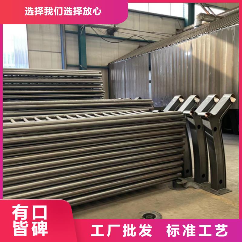 供應(yīng)城市天橋護(hù)欄全國統(tǒng)一價
