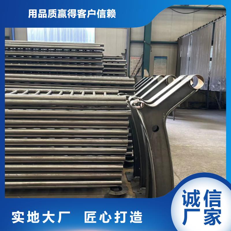【道路护栏】【防撞桥梁护栏】精工细致打造
