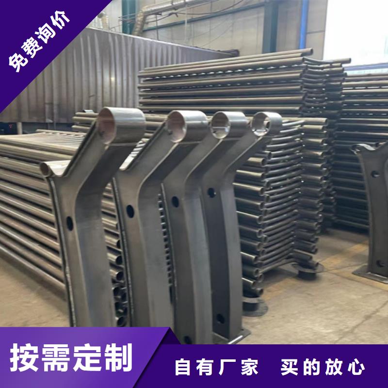 道路护栏304不锈钢复合管大量现货