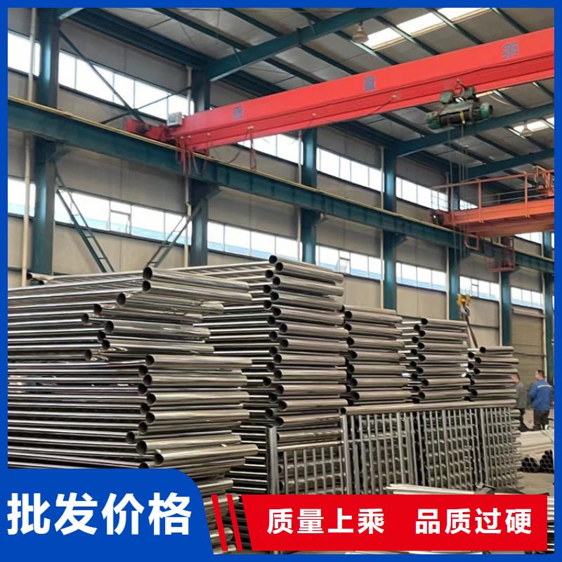 道路护栏多种款式可随心选择