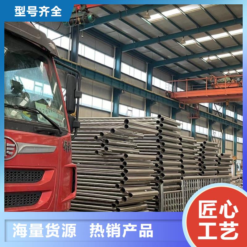 道路護欄廠家批發價