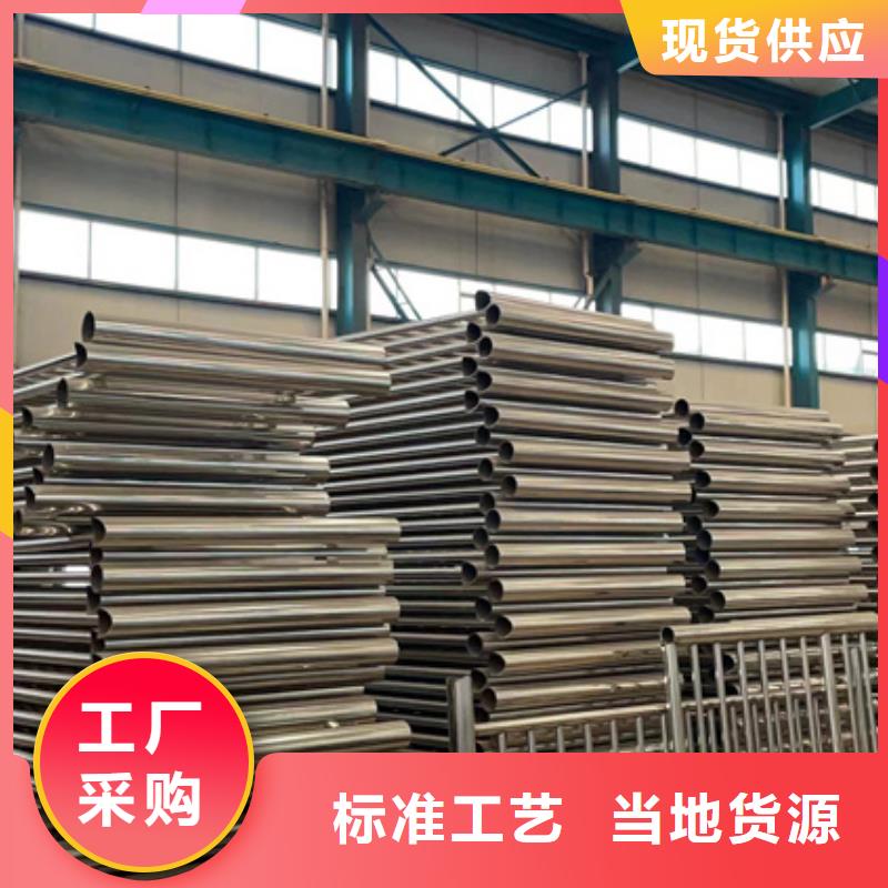 不銹鋼燈光欄桿有現(xiàn)貨