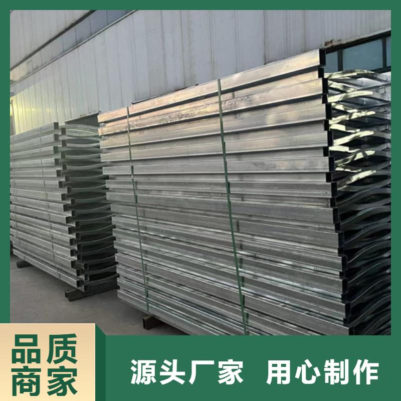 道路护栏【河道护栏】N年大品牌