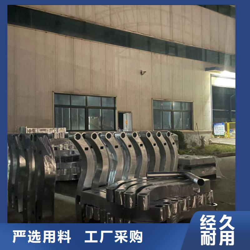 規(guī)格全的東方市景區(qū)公路防撞護(hù)欄實(shí)體廠(chǎng)家