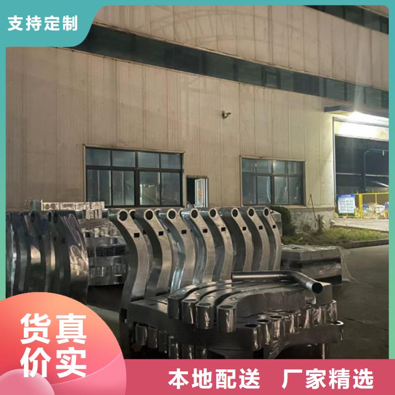 三沙市城市天橋公路防撞護欄優質供貨商