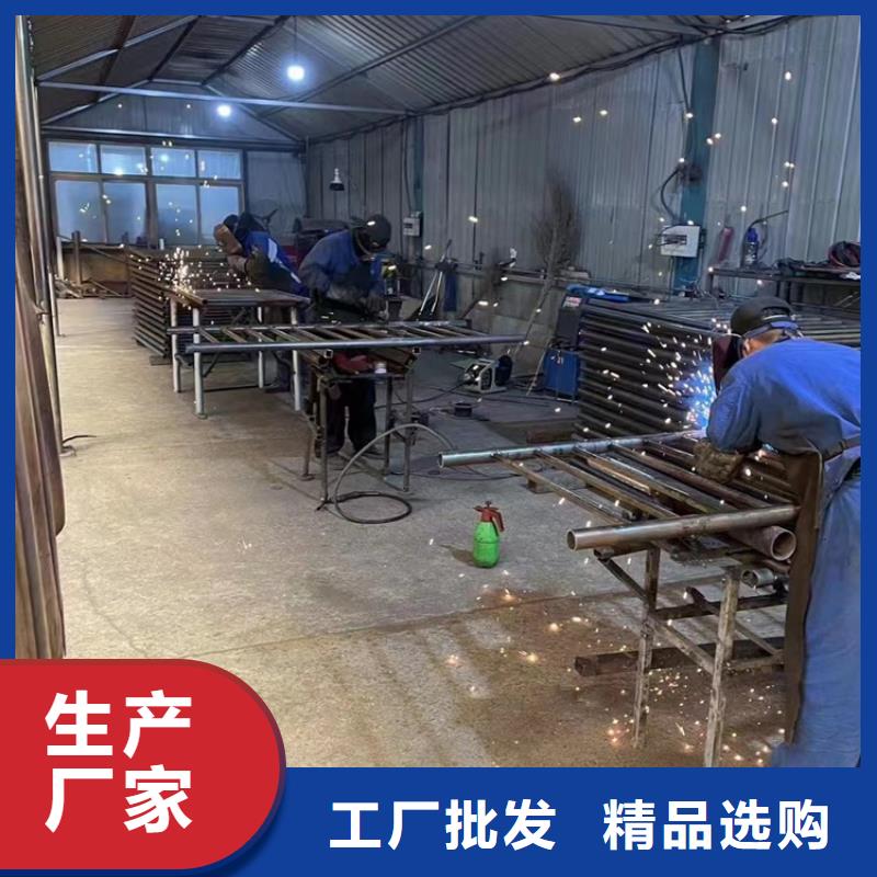 道路护栏河道护栏用心做产品
