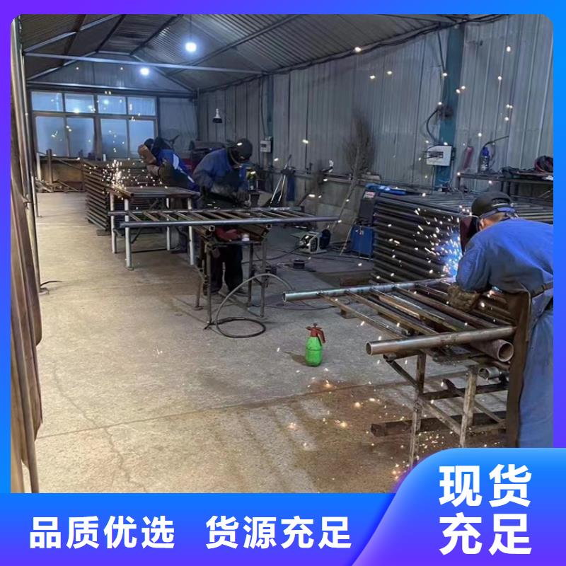 道路护栏【防撞桥梁护栏】厂家现货批发