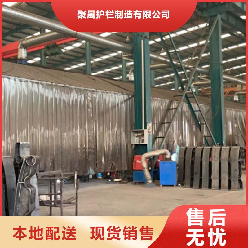 重信譽異形不銹鋼景觀護欄供應商