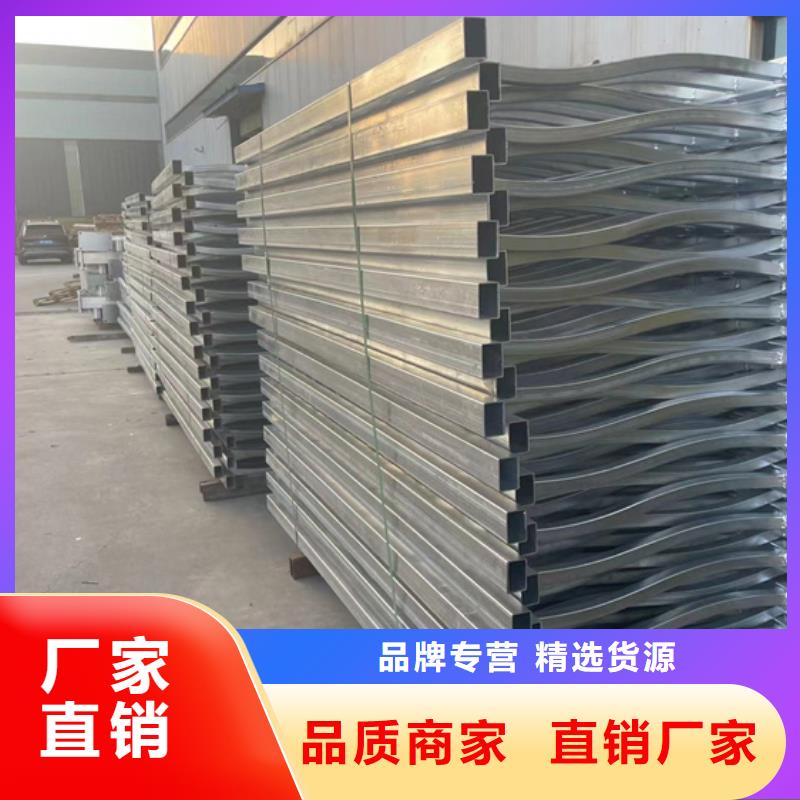 【道路护栏】 镀锌喷塑防撞栏专注品质