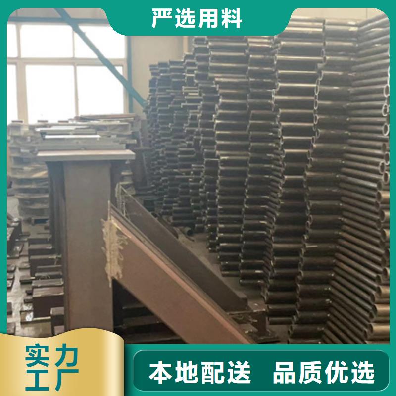  道路护栏专注质量