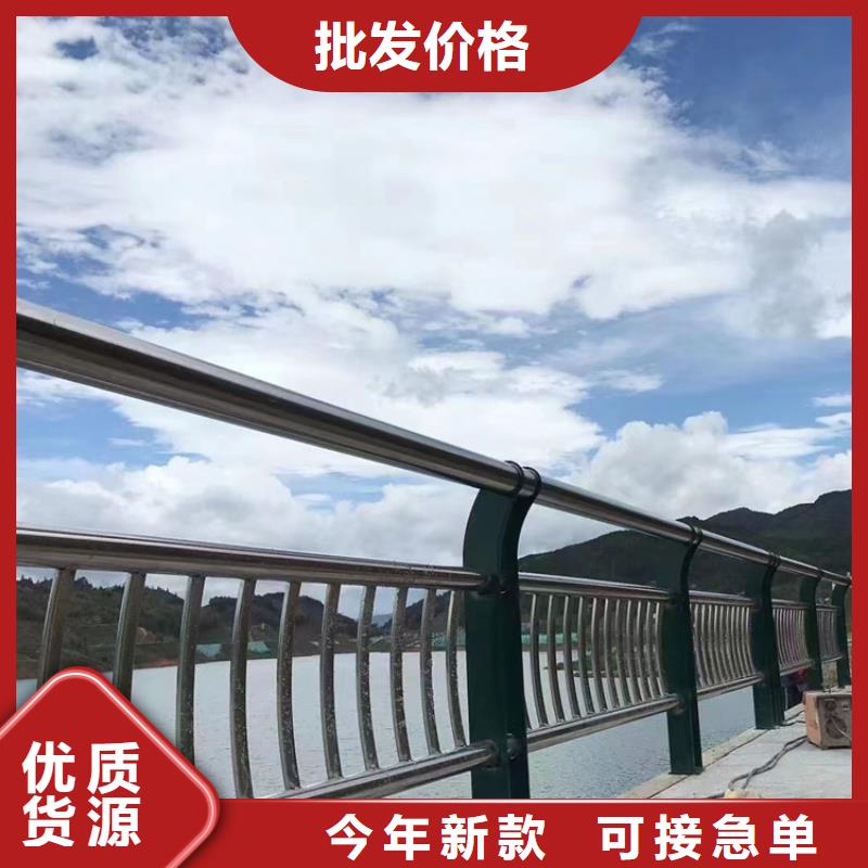 景觀護(hù)欄就是好