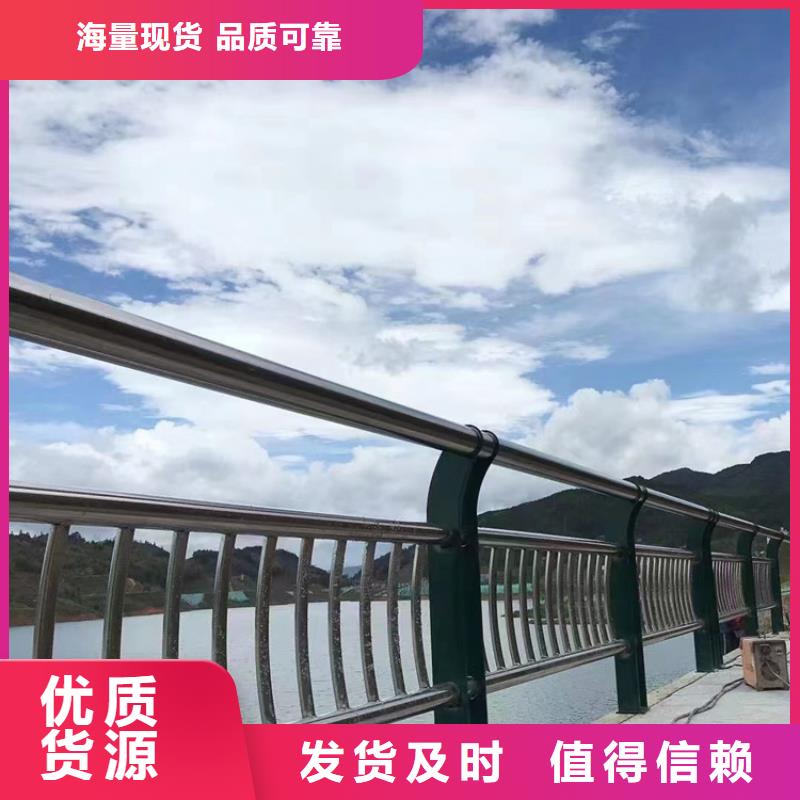道路护栏镀锌管景观护栏品质卓越
