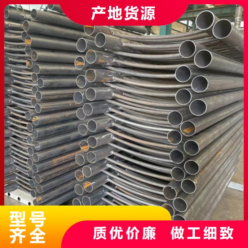 【道路護欄不銹鋼復合管護欄廠專注細節使用放心】