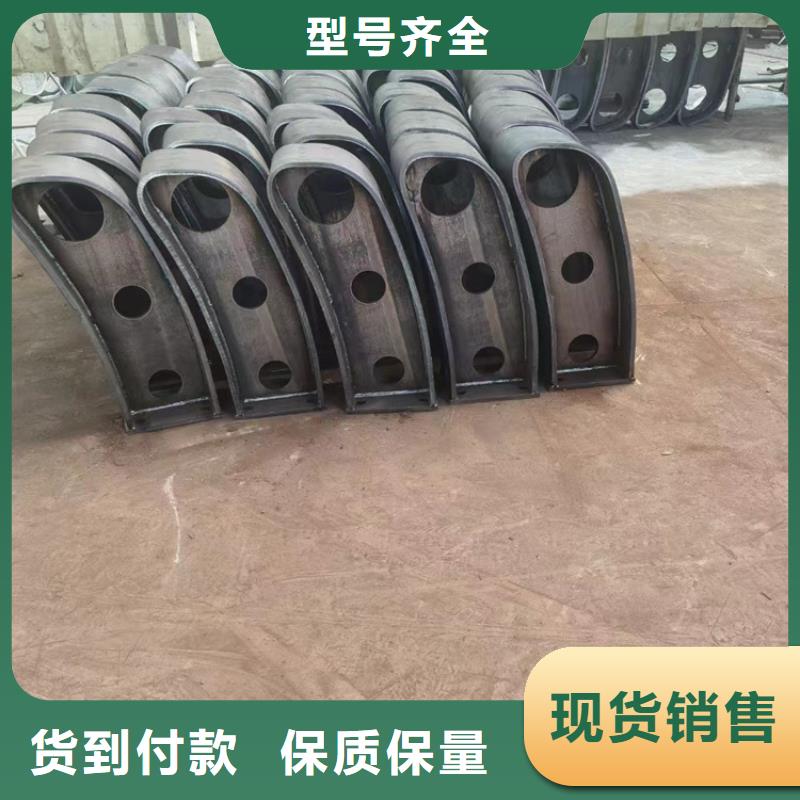  道路护栏货品齐全