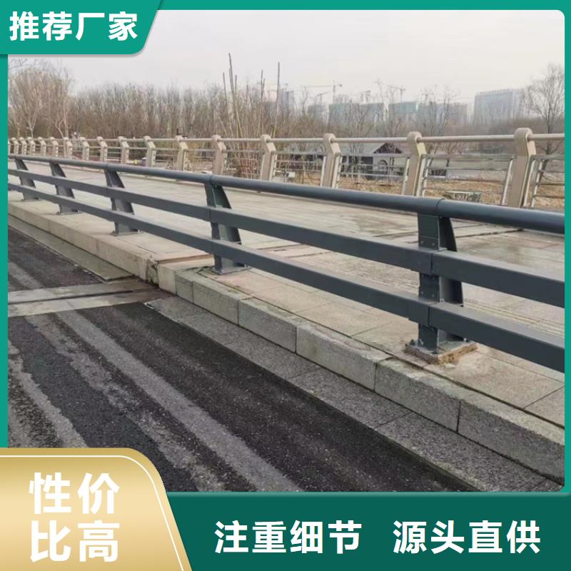 【道路护栏】镀锌波形护栏追求品质