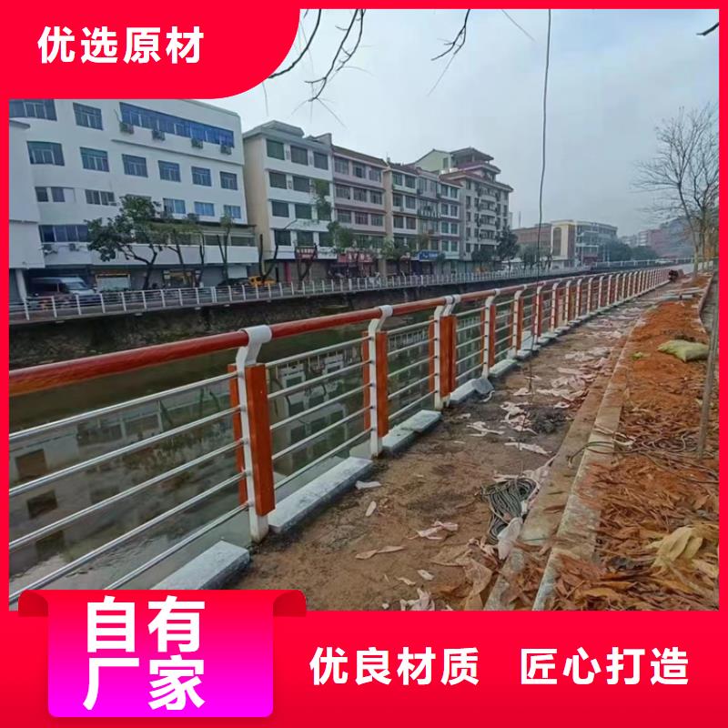 【道路護欄】立柱橋梁防撞護欄定金鎖價