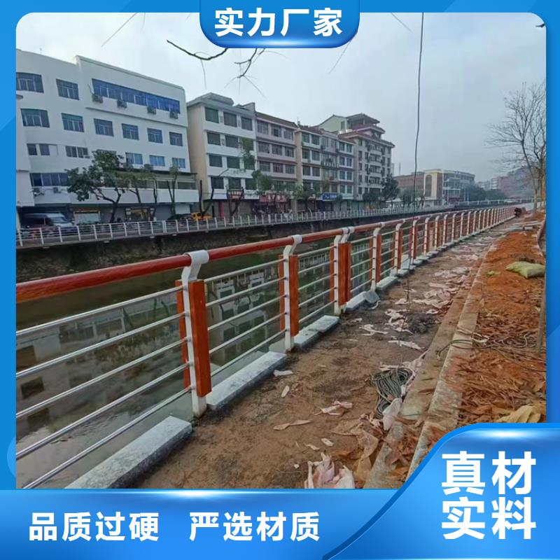 河邊鋁合金橋梁護欄實體大廠-放心選購