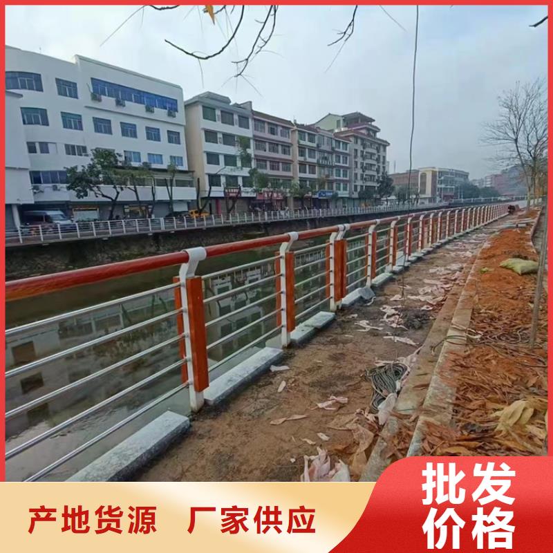 道路護欄質量上乘