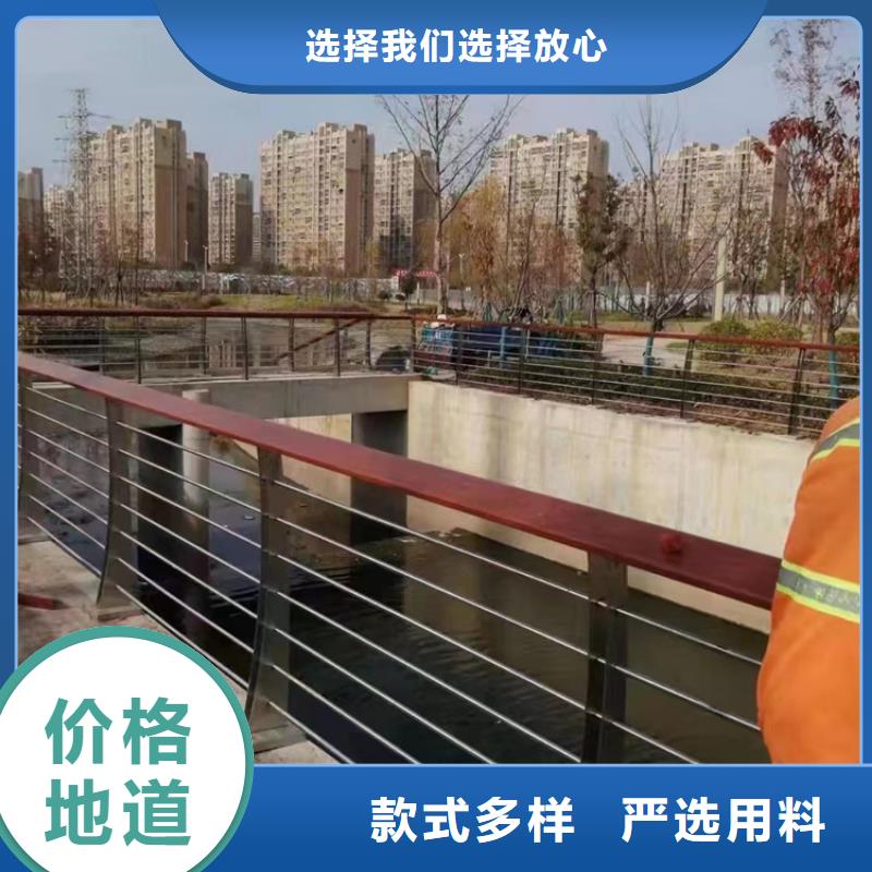道路护栏防撞护栏厂货到付款